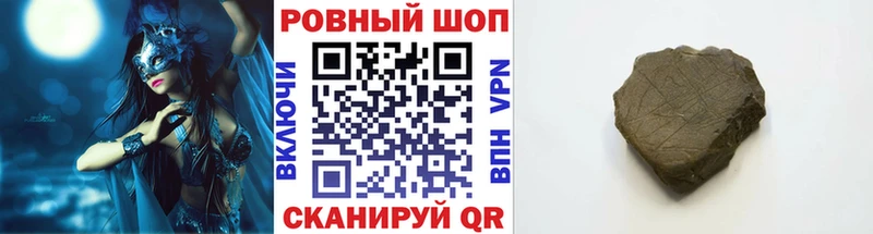 Как найти закладки Малая Вишера АМФ СК Меф мяу мяу Кокаин