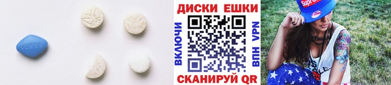 ЭКСТАЗИ MDMA Малая Вишера