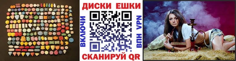Ecstasy TESLA  Малая Вишера 