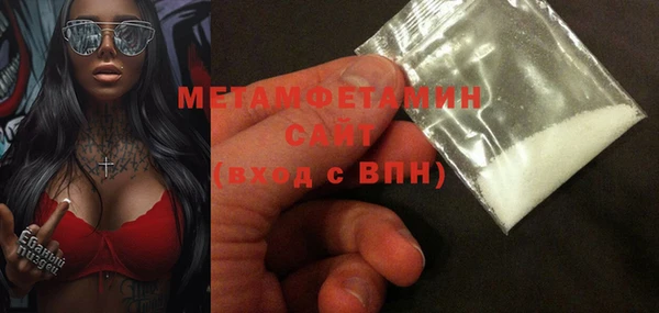 кокаин колумбия Навашино