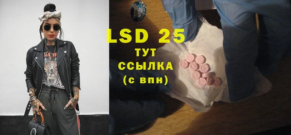 MDMA Premium VHQ Дмитровск