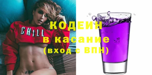 кокаин колумбия Навашино