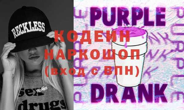 a pvp Нефтегорск