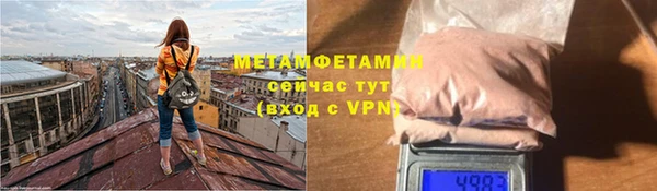 a pvp Нефтегорск