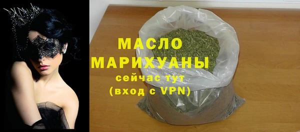 a pvp Нея