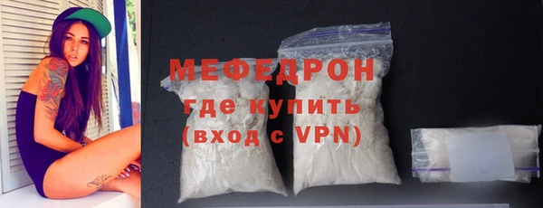 синтетический гашиш Надым