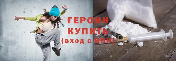 индика Карабаново