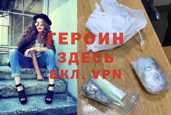 мет Наволоки