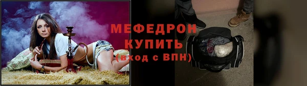 кокаин колумбия Навашино