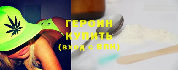 каннабис Карабаш