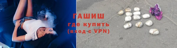 кокаин колумбия Навашино