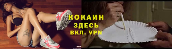 a pvp Нефтегорск