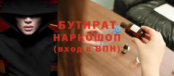 a pvp Нефтегорск