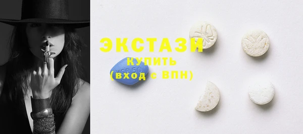 spice Алагир