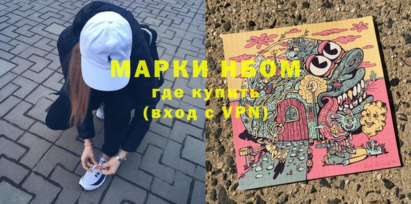 a pvp Нефтегорск