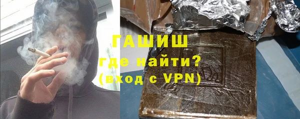 a pvp Нея