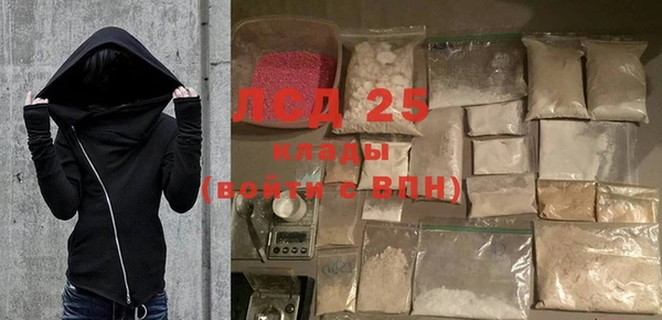 синтетический гашиш Надым