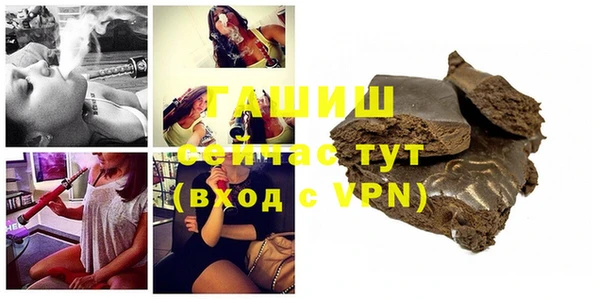 MDMA Premium VHQ Дмитровск