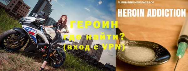скорость mdpv Алапаевск