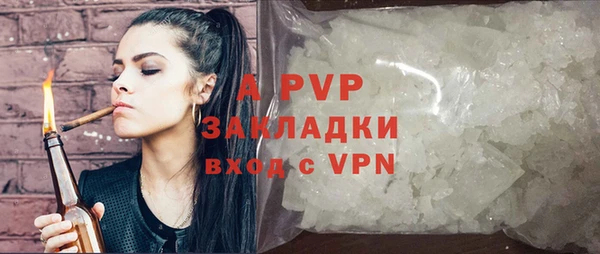 MDMA Premium VHQ Дмитровск