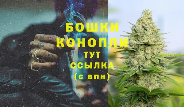 a pvp Нефтегорск
