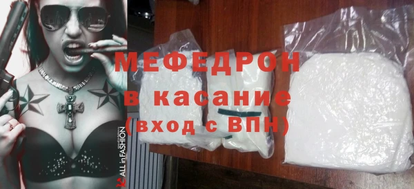 кокаин колумбия Навашино