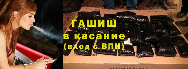 мет Наволоки