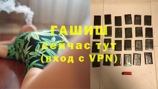 a pvp Нея