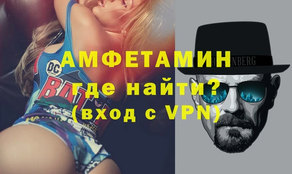 a pvp Нефтегорск
