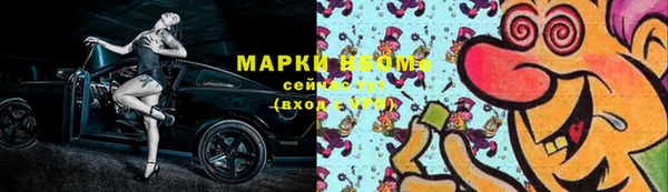 a pvp Нефтегорск