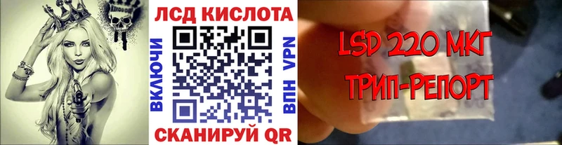 Наркотические марки 1,8мг  Малая Вишера 